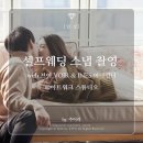 브아(VOIR) 네이버블로그