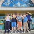 용천목욕탕 이미지