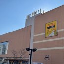 새롬당구장 이미지