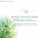 남동43 이미지