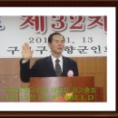 유진환경건설(주) Daum카페