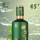 신우그린 - 양산시 물금읍 | 신우그린