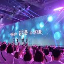 고고뷰티