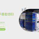 (주)경기환경 티스토리