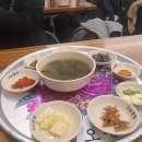 (주)수나 파크사우나 지점 이미지
