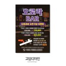 230065 이미지