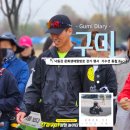 낙동강체육공원 축구장4 이미지