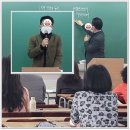 새롬교육 이미지