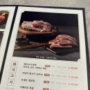 부드럽소 이미지
