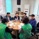 도서경로당 이미지