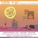 그라운드당구장 네이버블로그