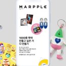[마케팅ㅣMARKET+ing] &#34;고객과 대화하지 않는다&#34; 티셔츠 한 장에서 300억대 매출까지
