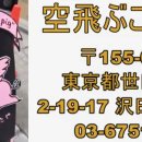 유캔엔터테인먼트 이미지
