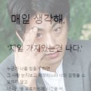 이너피스 이미지