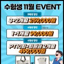 옐로우짐(용산육교점) 이미지