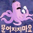 나만의 컬러를 찾는 데일리 셀프메이크업 | 홍대 가성비 메이크업샵 추천 | 메종드주르 데일리 봄웜 메이크업 (속광 피부·야외스냅·85000원)