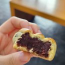 태종로 | 경주 여행 APEC 황남빵 본점 웨이팅 30분 평일 방문 황남빵 맛집 내돈내산 후기