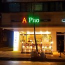 에이포(A Pho) 이미지