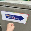 지윤농장 | 제목만으론 영화의 재미를 알 수 없어