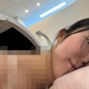 중랑구 상봉 피부관리 에스테틱연 하체관리 후기