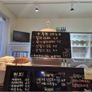 카페오감