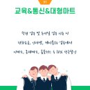 올림독서실