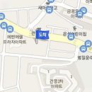 고려고든정형외과의원 이미지