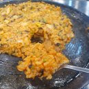 할매솥뚜껑삼겹살 용현점 이미지