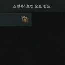 주식회사 스튜디오발키리 이미지