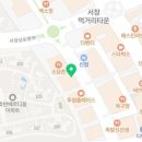 한솥도시락 서창2지구점 이미지