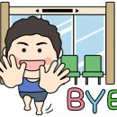 브레드퀸 이미지