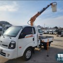 동해오토밋션 이미지