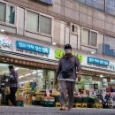 한영마트 이미지