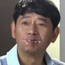 옥수동 @ 디핀옥수 요리하는 돌아이 윤남노 식당 트러플 파스타 후기 주차 꿀팁