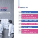 상가양계 이미지