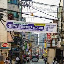 호텔더디자이너스 프리미어 건대 | 건대 호텔 더 디자이너스 프리미어 성수&amp;건대 스위트룸