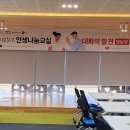 나눔기획 - 연수구 솔밭로63번길 8 | 나눔기획