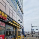 컴포즈커피 화성 안녕점