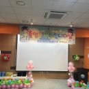 중일초등학교(병설) 이미지