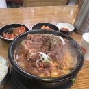 성지여자고등학교 | 먹는게제일조아