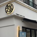 뚝섬한강공원-52 이미지