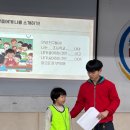 경희대다온태권도장 이미지