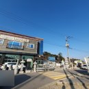 나산석재
