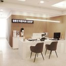 김동건바른치과의원 이미지