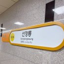 코엑스 아쿠아리움 함께하는 노동조합 | 코엑스 아쿠아리움 후기｜인어공주 공연 시간 &amp; 입장료 총정리