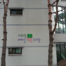 새마을작은도서관 이미지