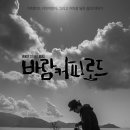 커피스토리첫번째이야기