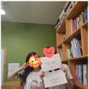 향산초등학교 이미지