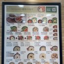 본죽오산시청점 이미지