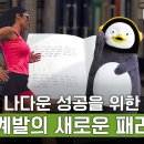 원포인트 - 중구 광복중앙로 28-1 | 원포인트